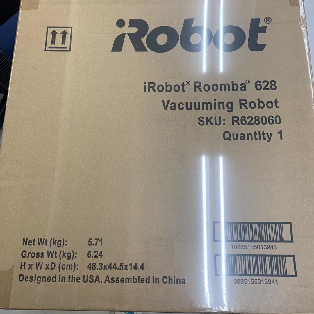 未開封 iRobot Roomba 自動掃除機 ルンバ 628 - hotelferrari.com.br 未開封 iRobot Roomba 自動掃除機 ルンバ 628 - hotelferrari.com.br