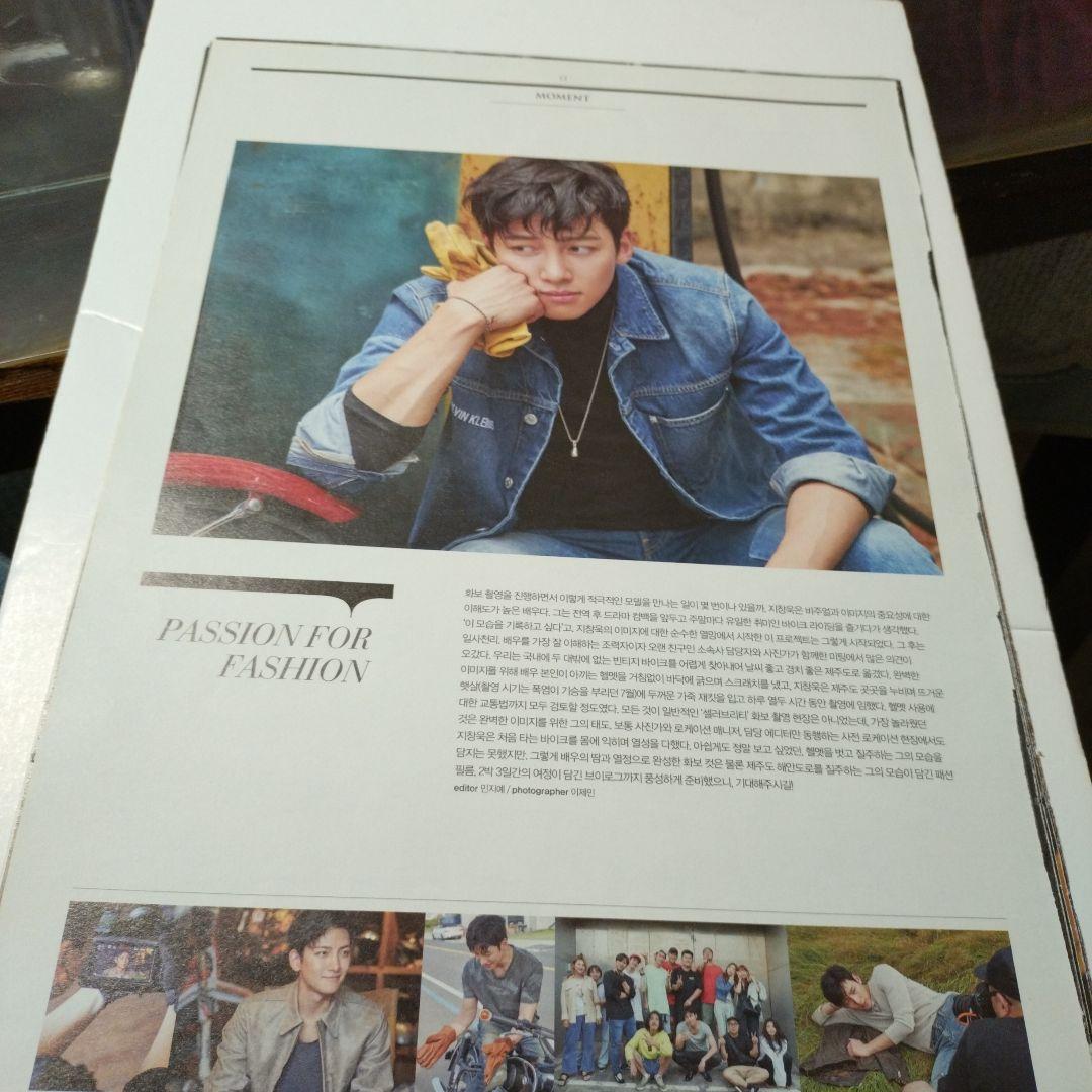 韓国雑誌1stLooK チ・チャンウクさんの写真切抜き14枚 - メルカリ