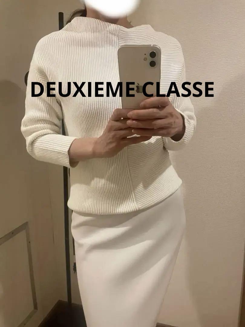 Deuxieme Classeホワイトニット