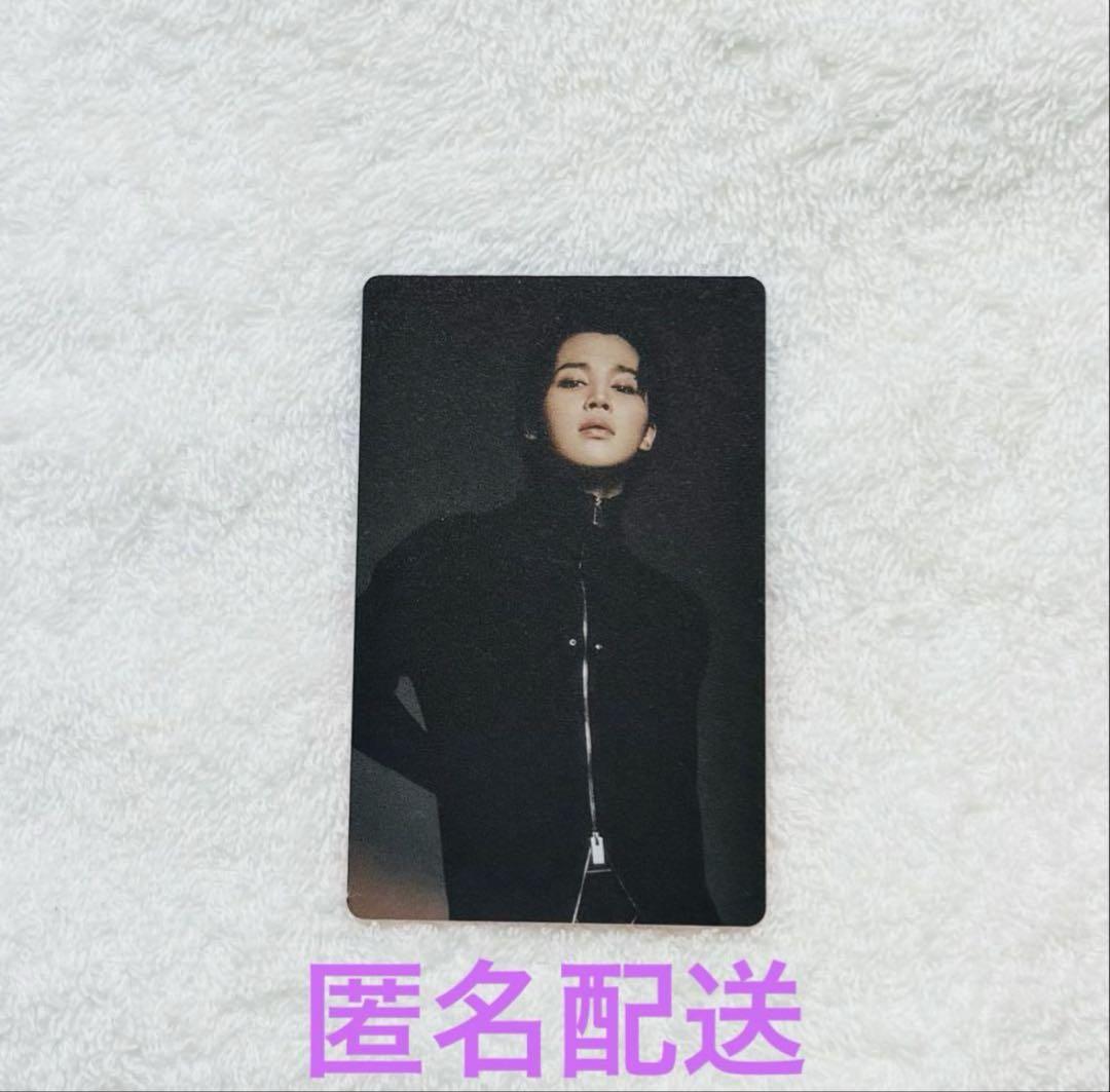 【新品、未開封】BTS BE ジミン トレカ アルバム BTS ジミン トレカ カプセルアルバム 特典 JIMIN - メルカリ
