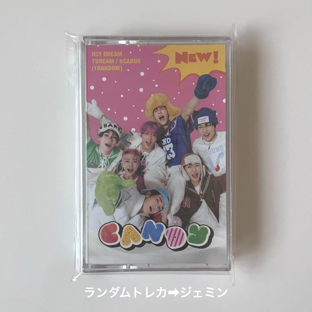 NCT DREAM  CANDY カセットテープ トレカ ジェミン JAEMIN Amazon.co.jp: NCT DREAM CANDY カセットテープ トレカ ジェミン