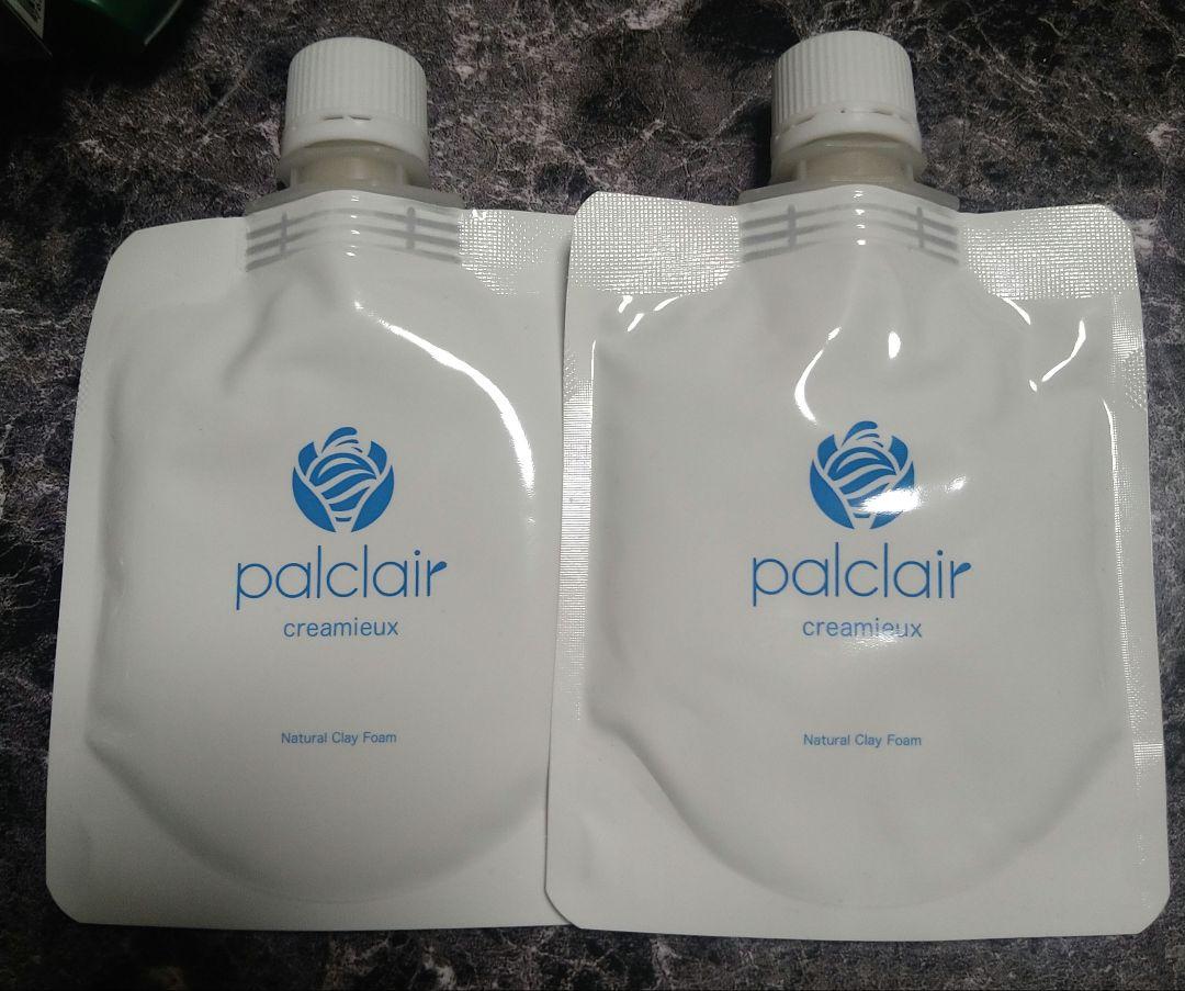 palclair クリーミュー  90g 2本セット