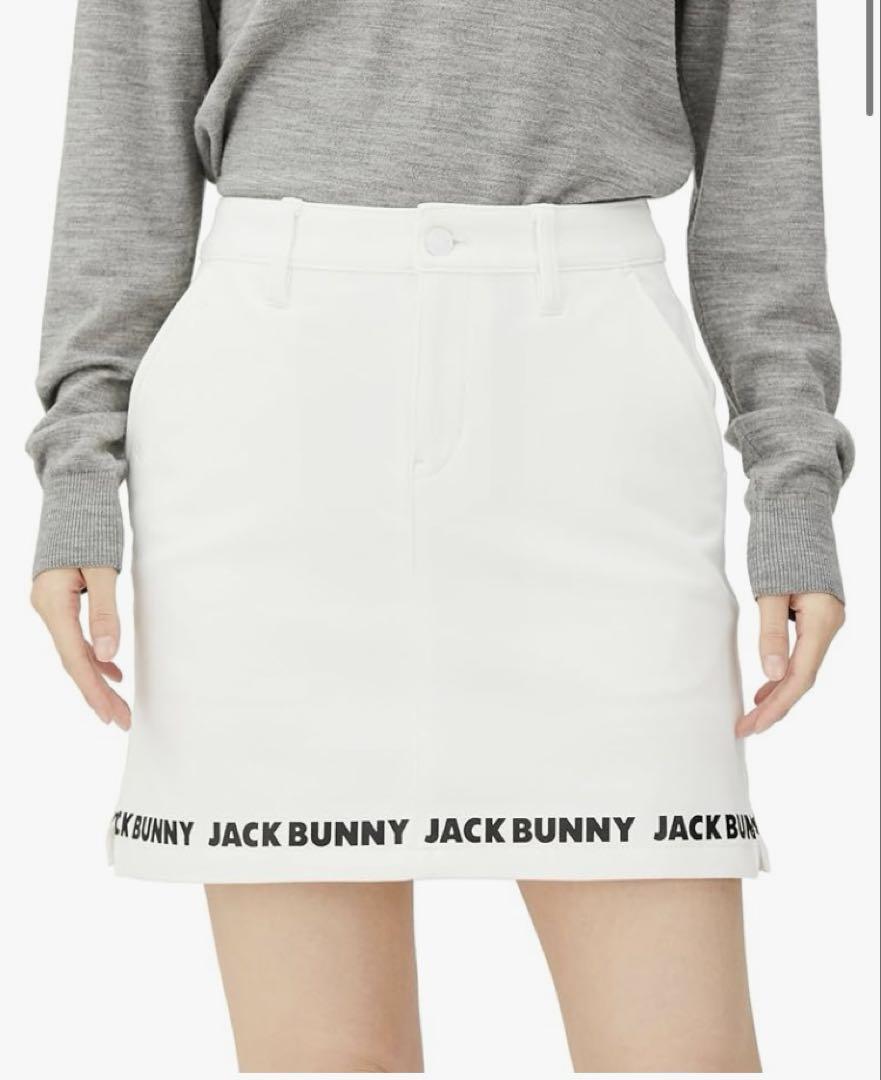 新品　ジャックバニー　スカート