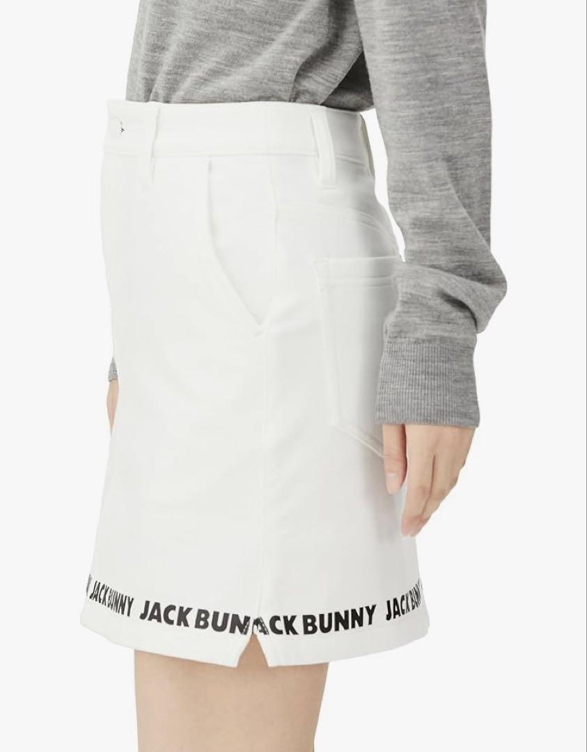 新品　ジャックバニー　スカート