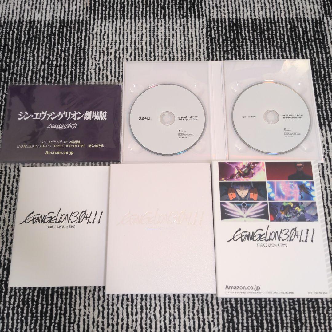 エヴァンゲリヲン　新 劇場版DVD Blu-ray　まとめ売り