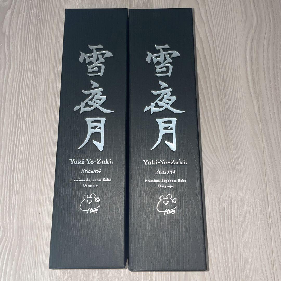ホロライブ 雪花ラミィ ALC17% 大吟醸 雪夜月 720ml 2本セット
