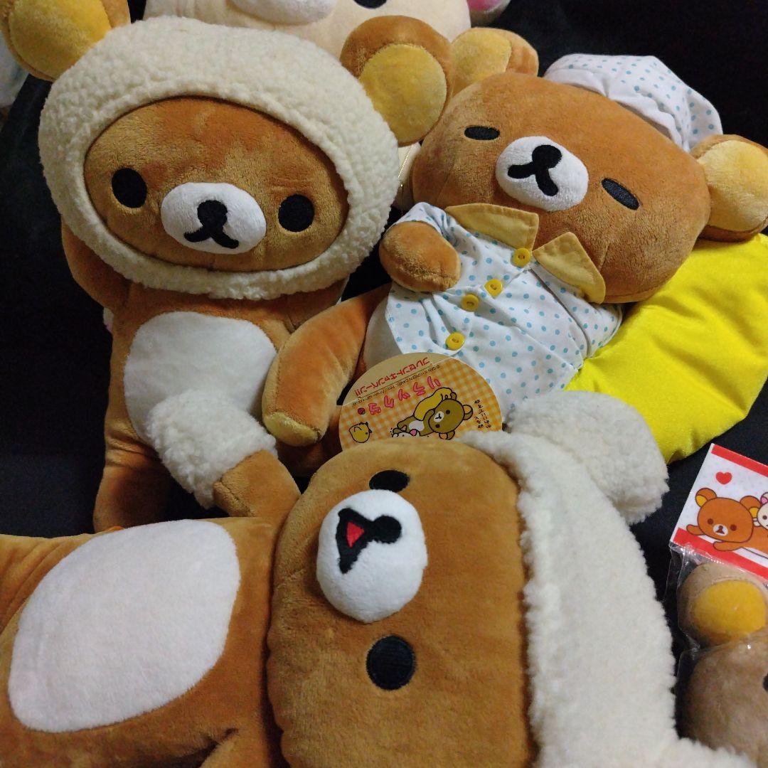 非売品 サンエックス 初期 リラックマ コリラックマ ぬいぐるみ