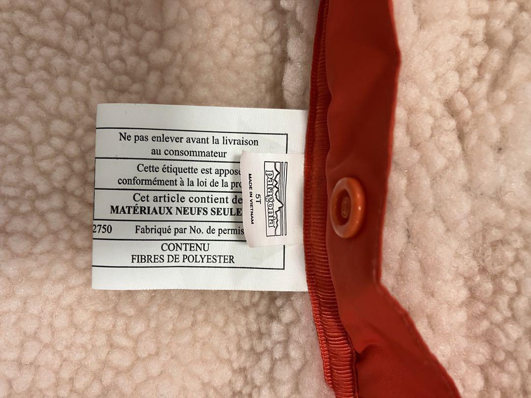 Patagonia パタゴニア　リバーシブルジャケット 4T 100cm