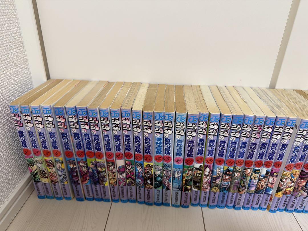 ジョジョの奇妙な冒険 1-63巻セット（1〜5部）