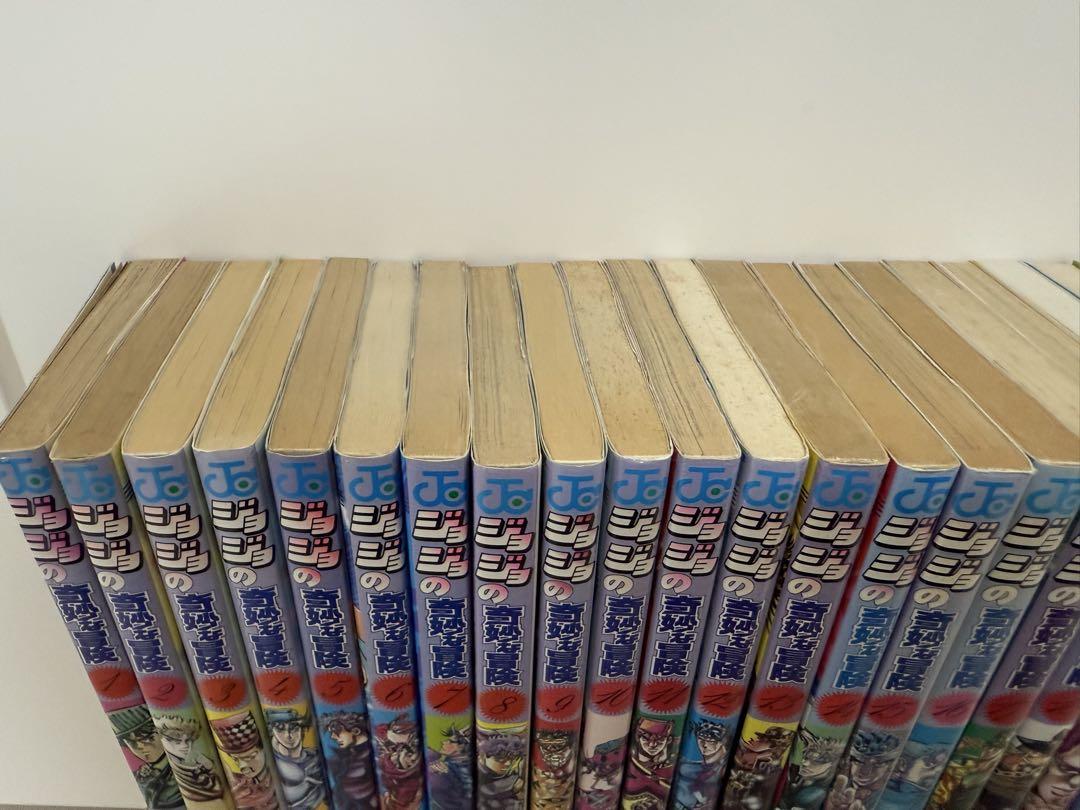 ジョジョの奇妙な冒険 1-63巻セット（1〜5部）