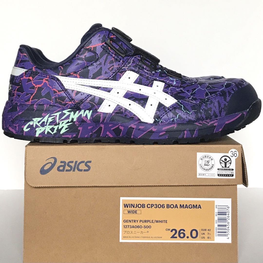 36番 26cm オンラインストア限定!アシックス安全靴CP306 MAGMA