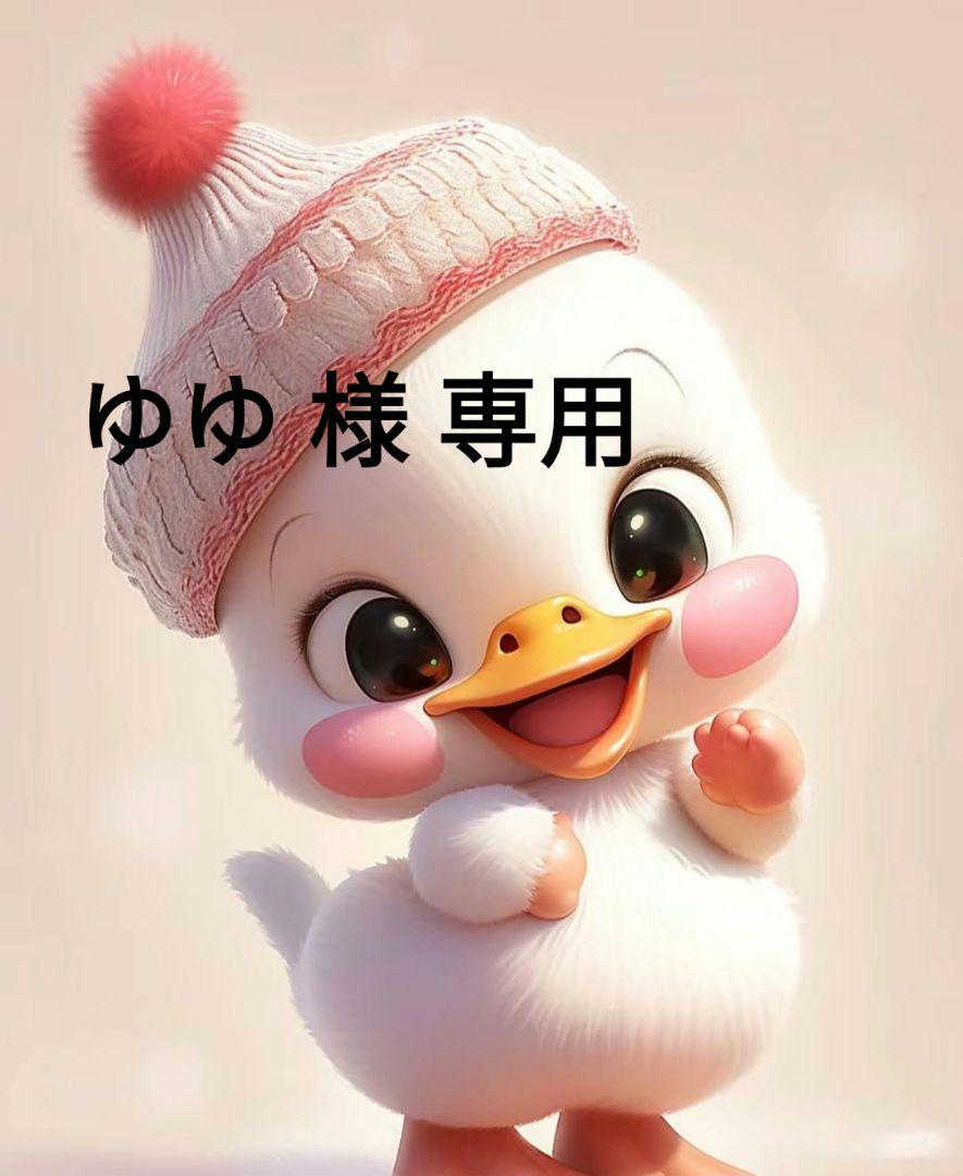 AmiParis  アミパリス  ニット  セーター L