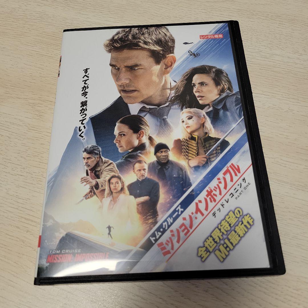 DVD レンタル 新作 最新作 DVD(LAST WILD CARD 最新 DVD レンタル