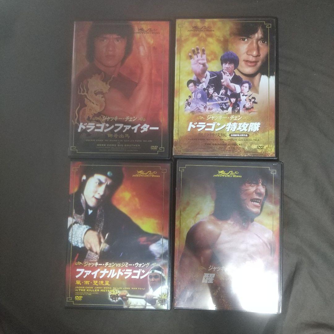 ジャッキー・チェン　DVD14枚まとめ売り Amazon.co.jp: ジャッキー・チェン 80'sアクション