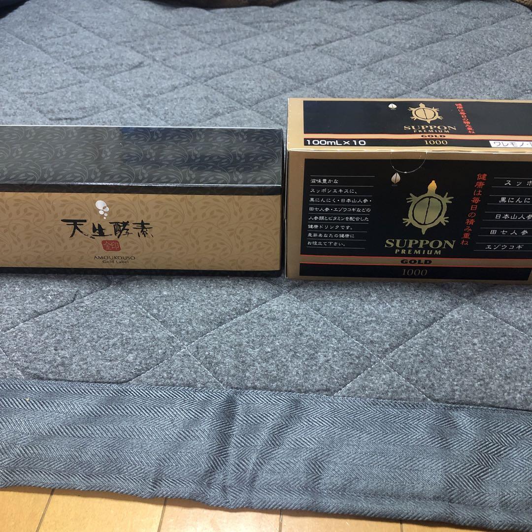 MHC 天生酵素3箱とスッポンドリンク10本