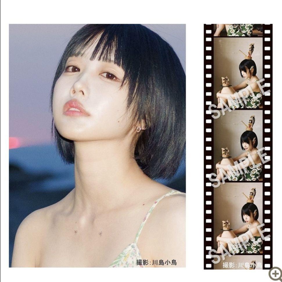 ano あの在処 アクリルフォトプレート あのちゃん ano あの在処 アクリルフォトプレート あのちゃん
