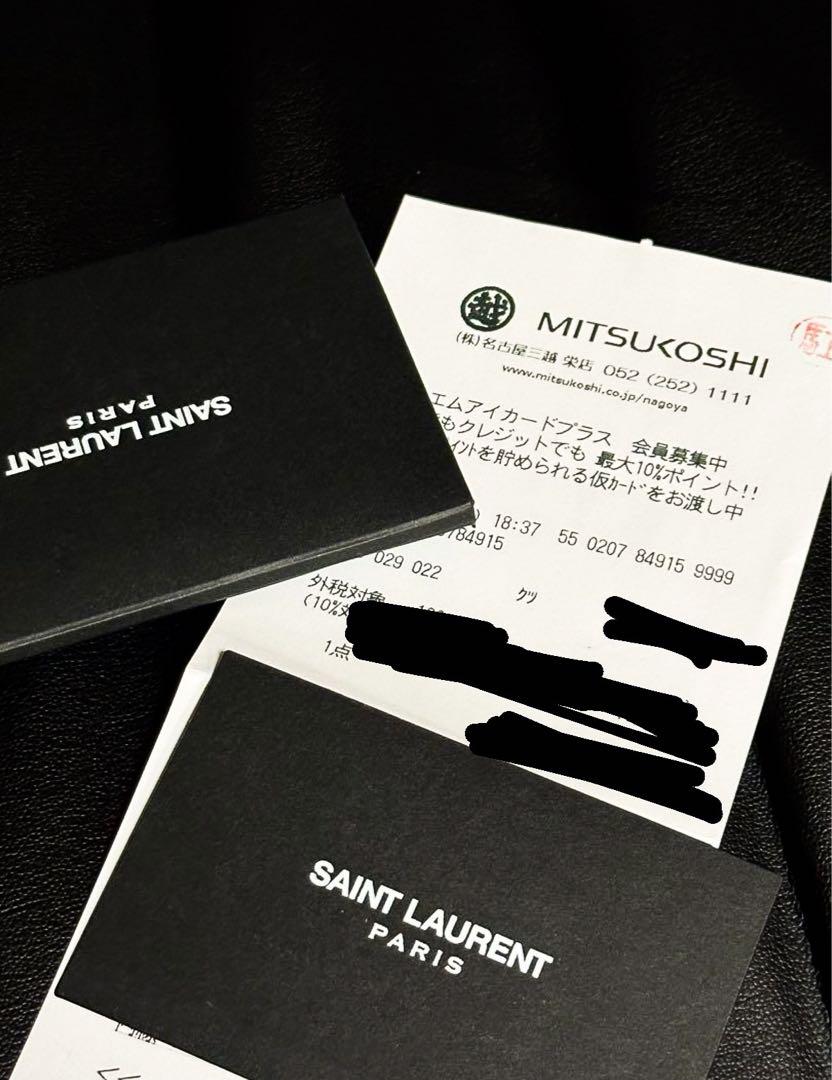 納品書完備 SAINT LAURENT チェルシーブーツ 42