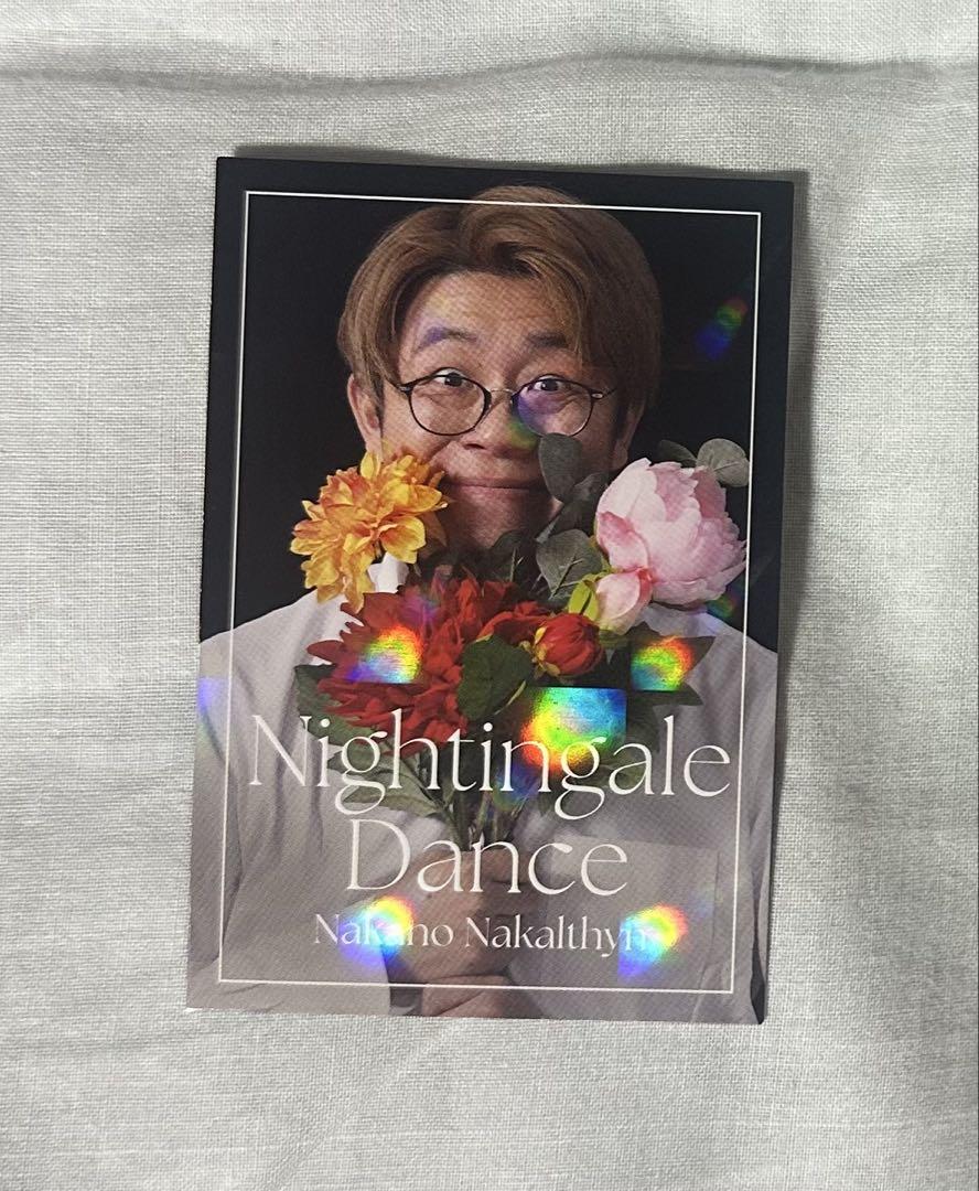 よしもとコレカ　第6弾　くっつきカード　ナイチンゲールダンス よしもとコレカ 6th Edition ナイチンゲールダンス くっつき