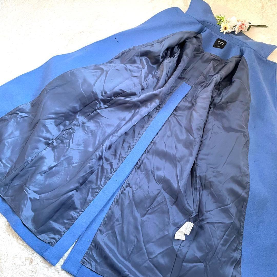 【さき品】【極美品】ユナイテッドトウキョウ　ビッグカラー2way