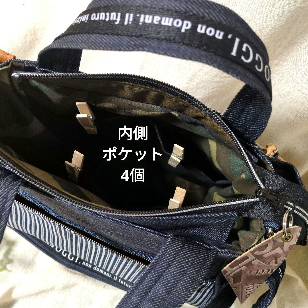 402 デニムリメイクバック　だるま型　大　ファスナー開閉　ベルト付き　3way