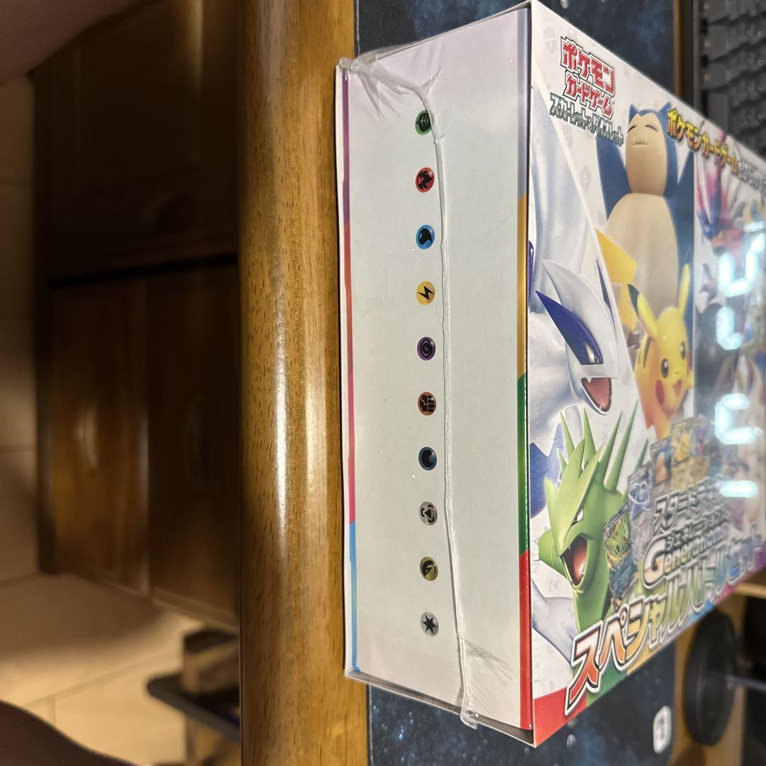 【ポケカ】 スペシャルバトルセット