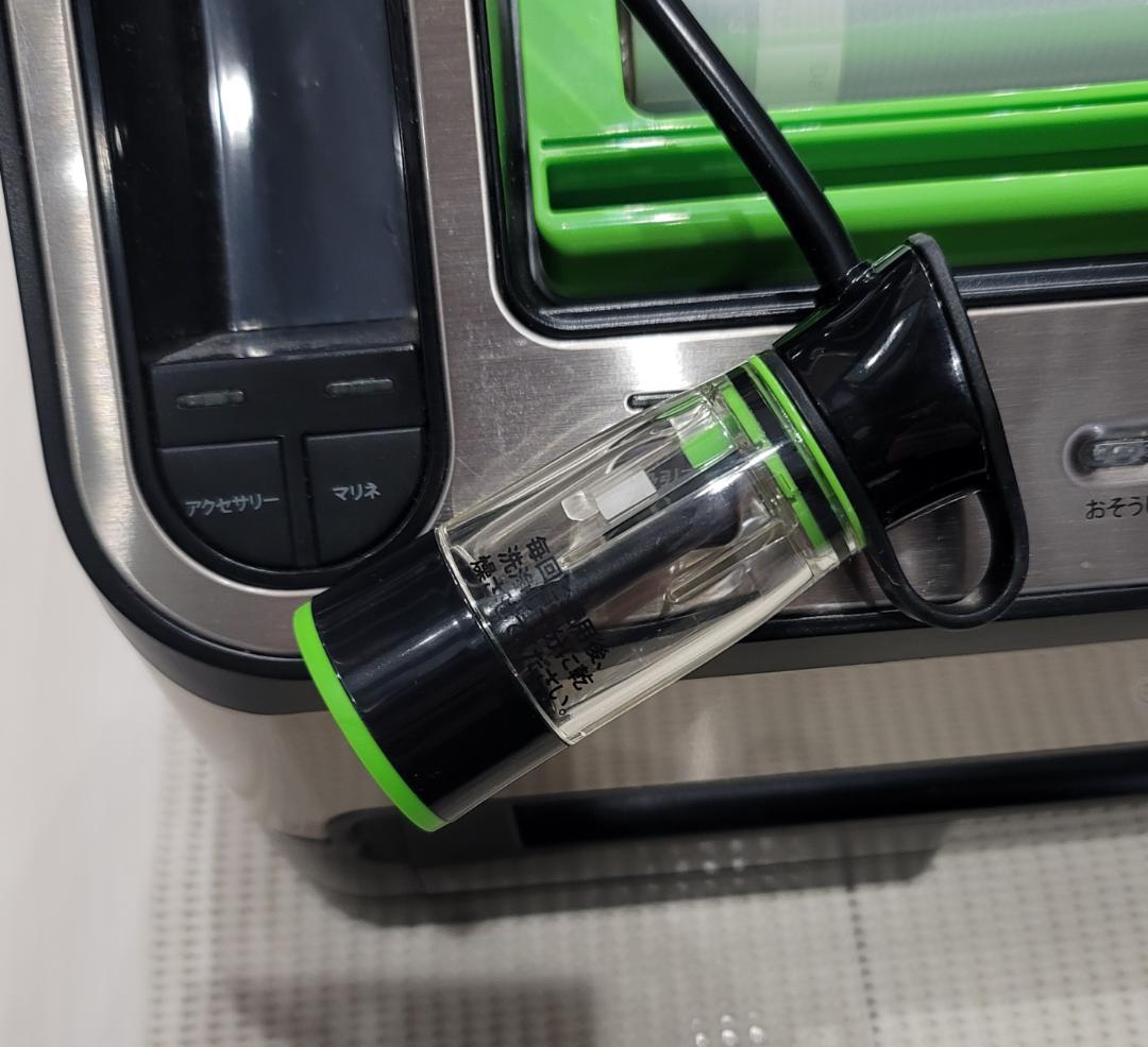 日本製即納 フードセーバー food saver 9Menp-m71970443707 特価爆買い