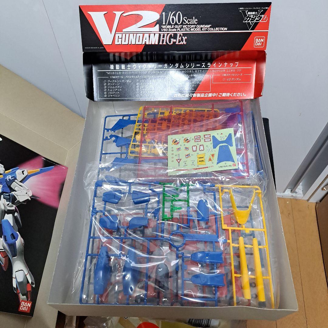 【BANDAI】未使用 1/60ガンダム V2 HG-Ex プラモデル