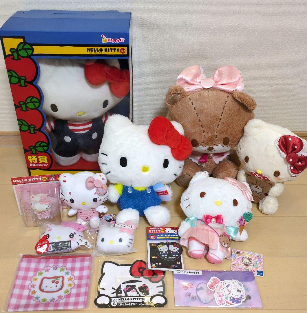 ハローキティ　一番くじ　特大ぬいぐるみ　グッズセット　12点セット 世界のハローキティ12カ国セットのぬいぐるみを買取入荷致しまし