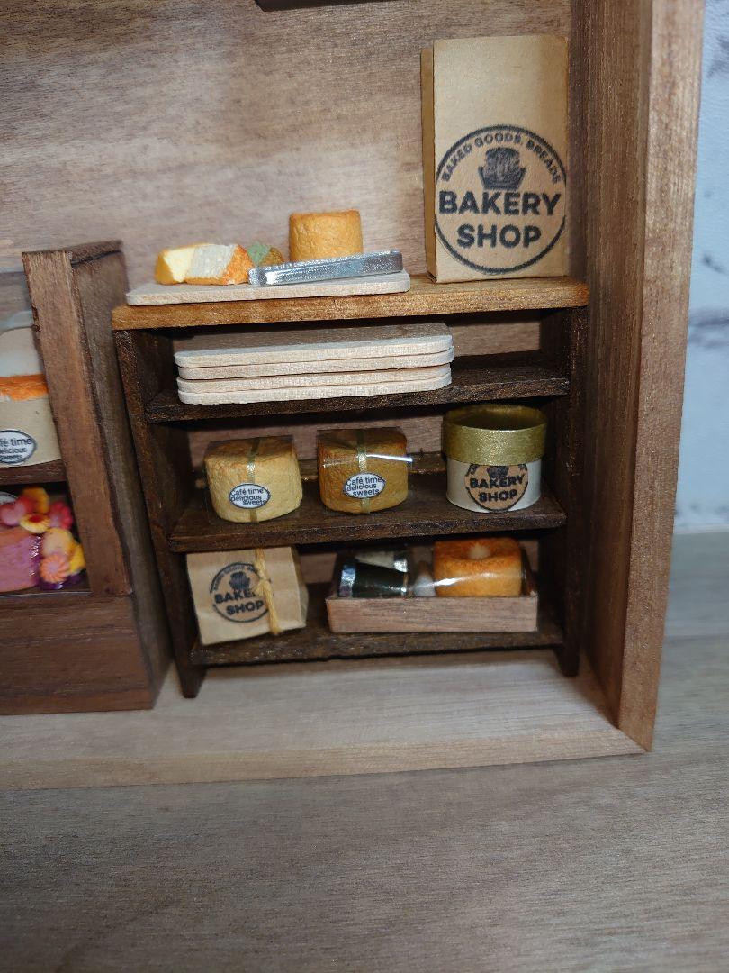シフォンケーキshop