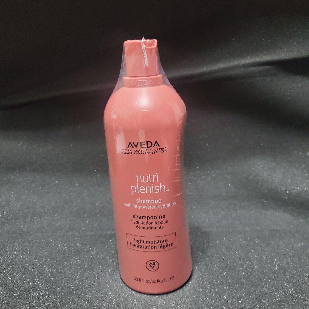 アヴェダ ニュートリプレニッシュ シャンプー ライト 1000ml