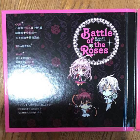 のサムネイル