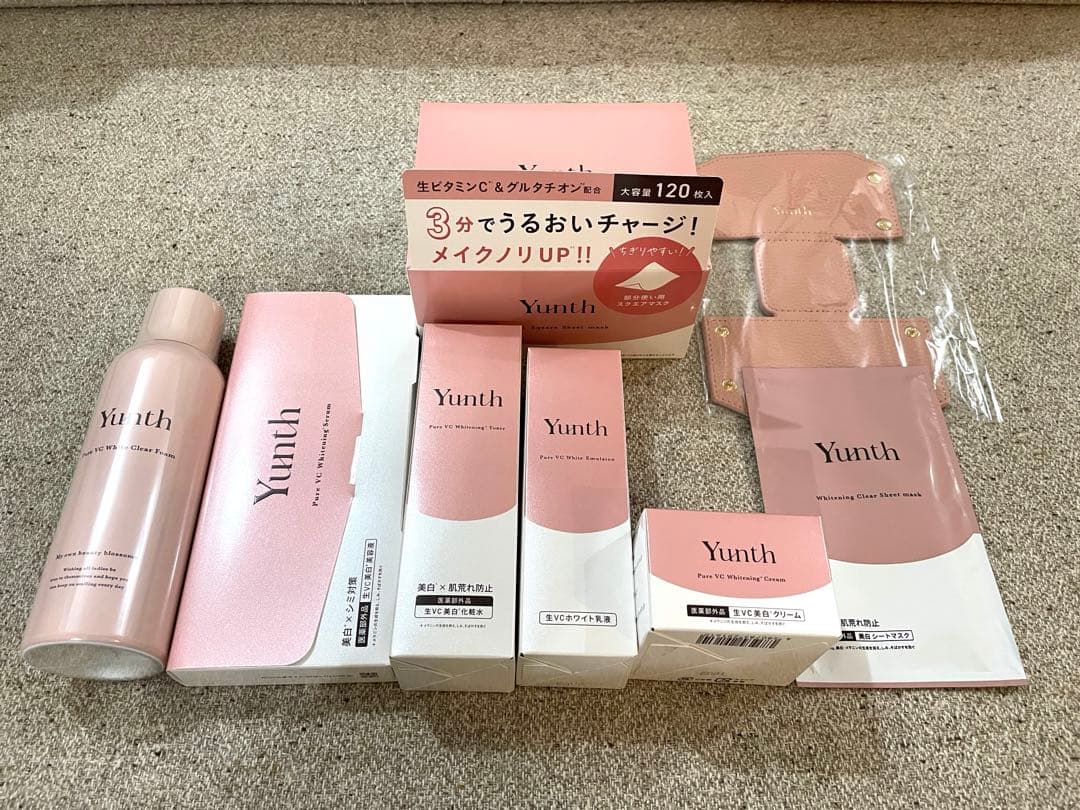 yunth ユンス 8点セットYunth