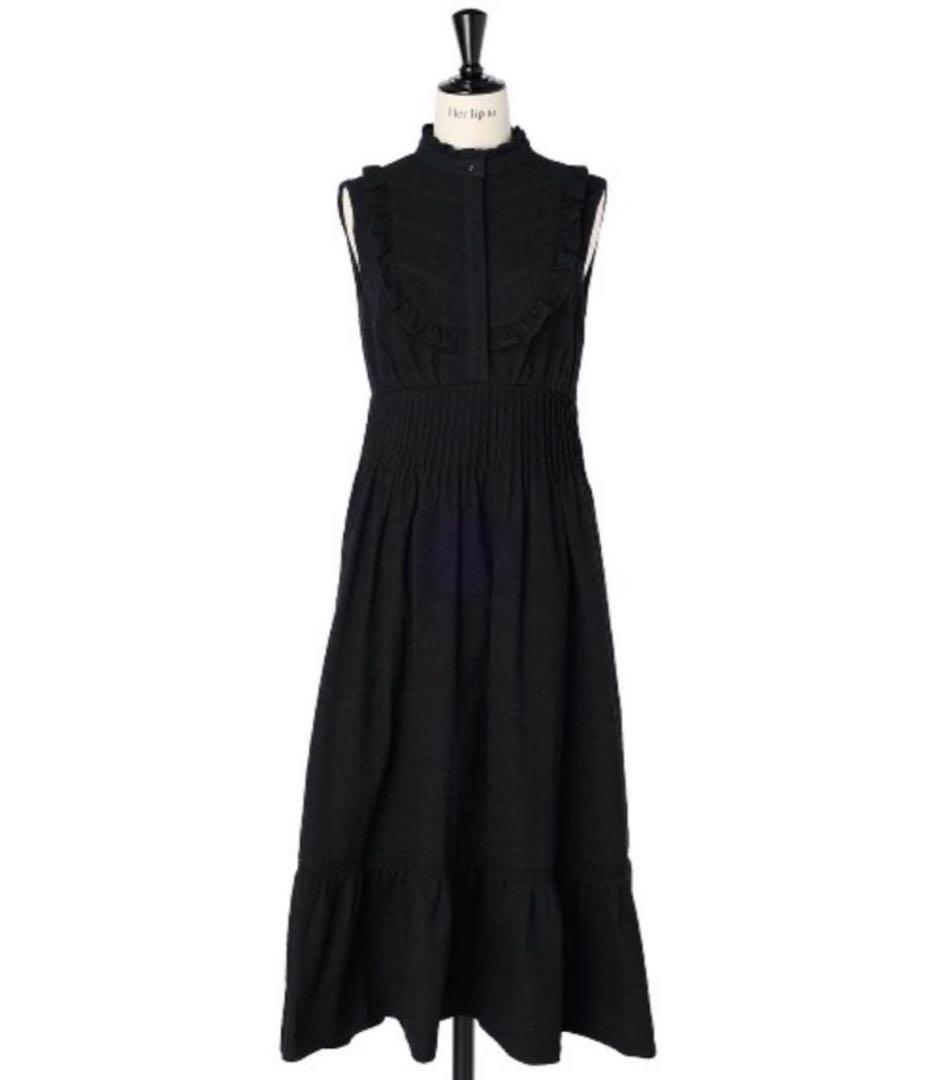 Herlipto Paisley Cotton Lace Long Dress
