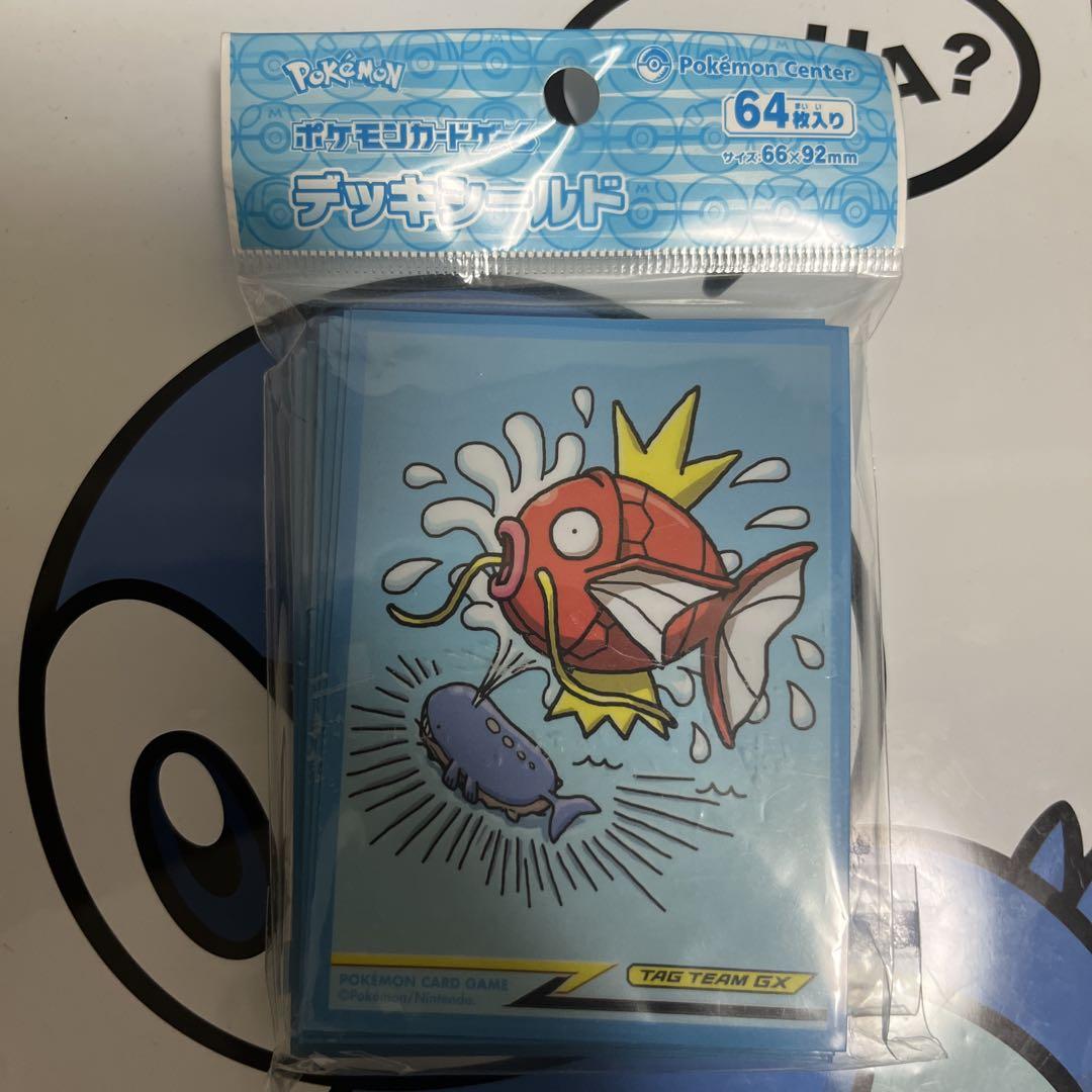 ポケモンカード　コイキング&ホエルオー　スリーブ　64枚