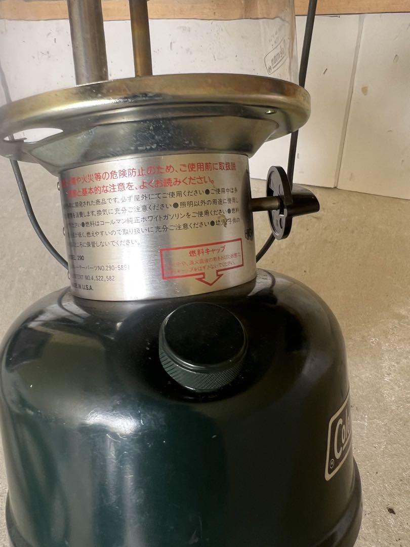 Colemanコールマンランタン ホワイトガソリン ケース付き