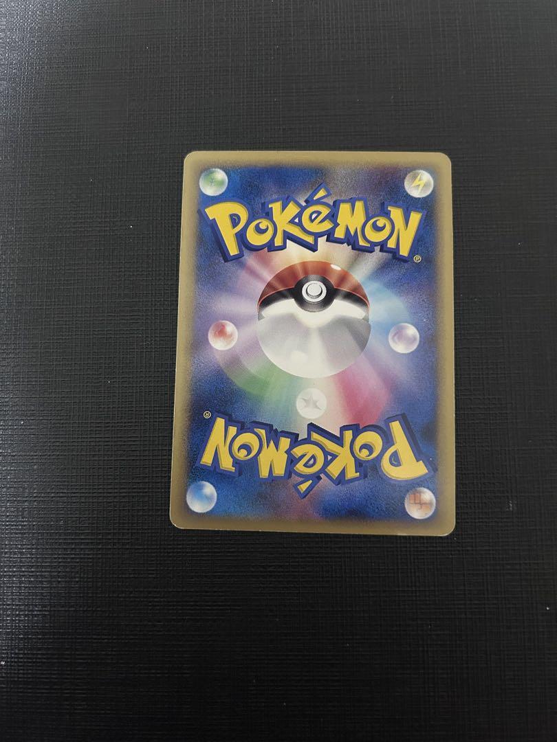 ピカチュウM Lv.X ポケモンカードDPt 映画公開記念 スペシャル