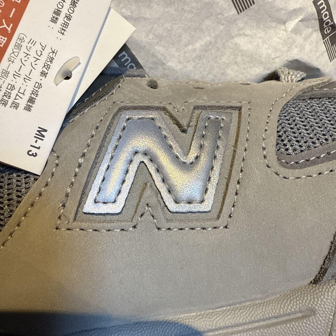 WTAPS New Balance 990v2 26.5cm ニューバランス
