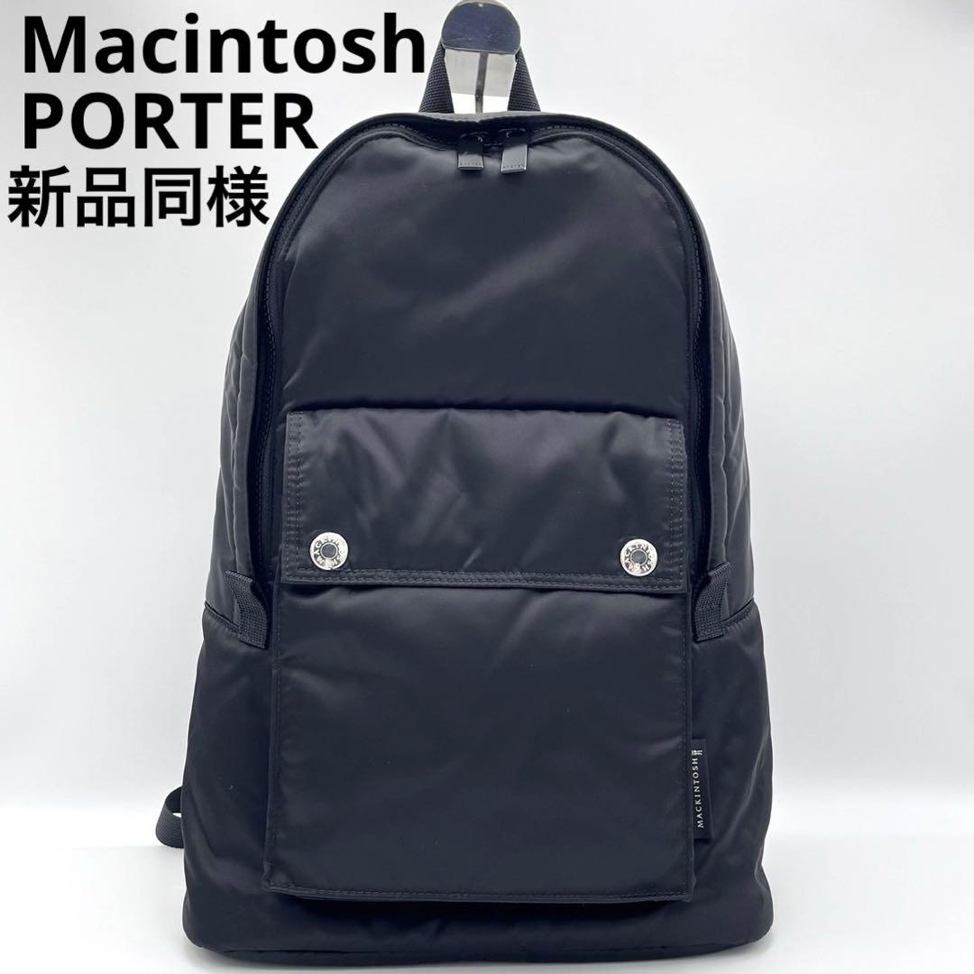 希少 新品同様 ポーター マッキントッシュ リュック スリムバックパック 黒