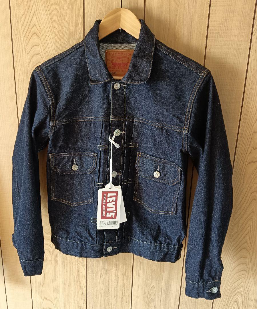 新品 LVC リーバイスビンテージクロージング　2nd 507