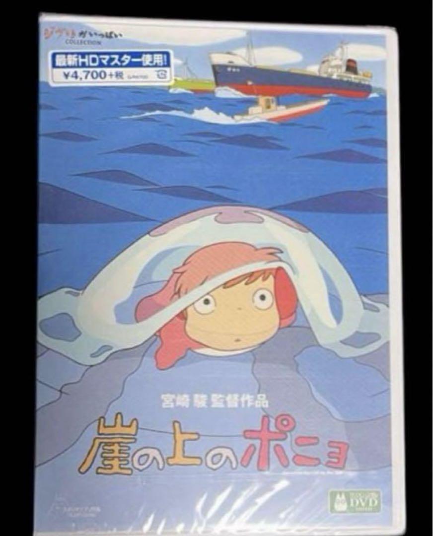 こっちゃん様　4点セット