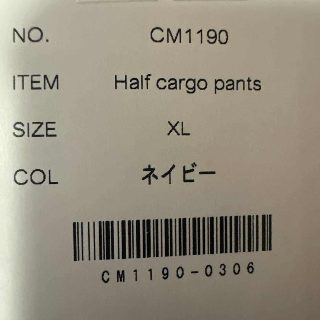 centimeter ハーフカーゴパンツ
