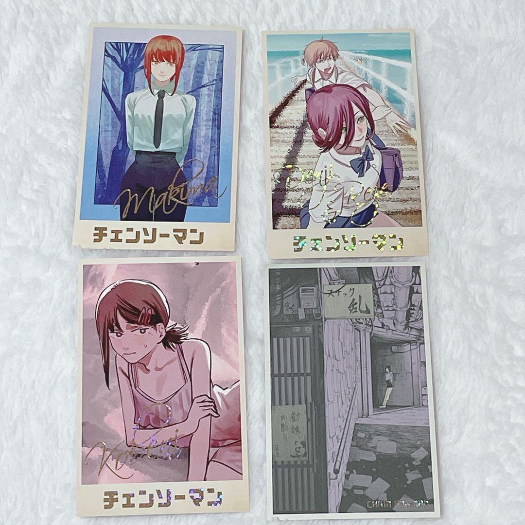 チェンソーマン デンジのメモリアルコレクション カード 箔押し マキマ チェンソーマン マキマ デンジのメモリアルコレクション 箔押し