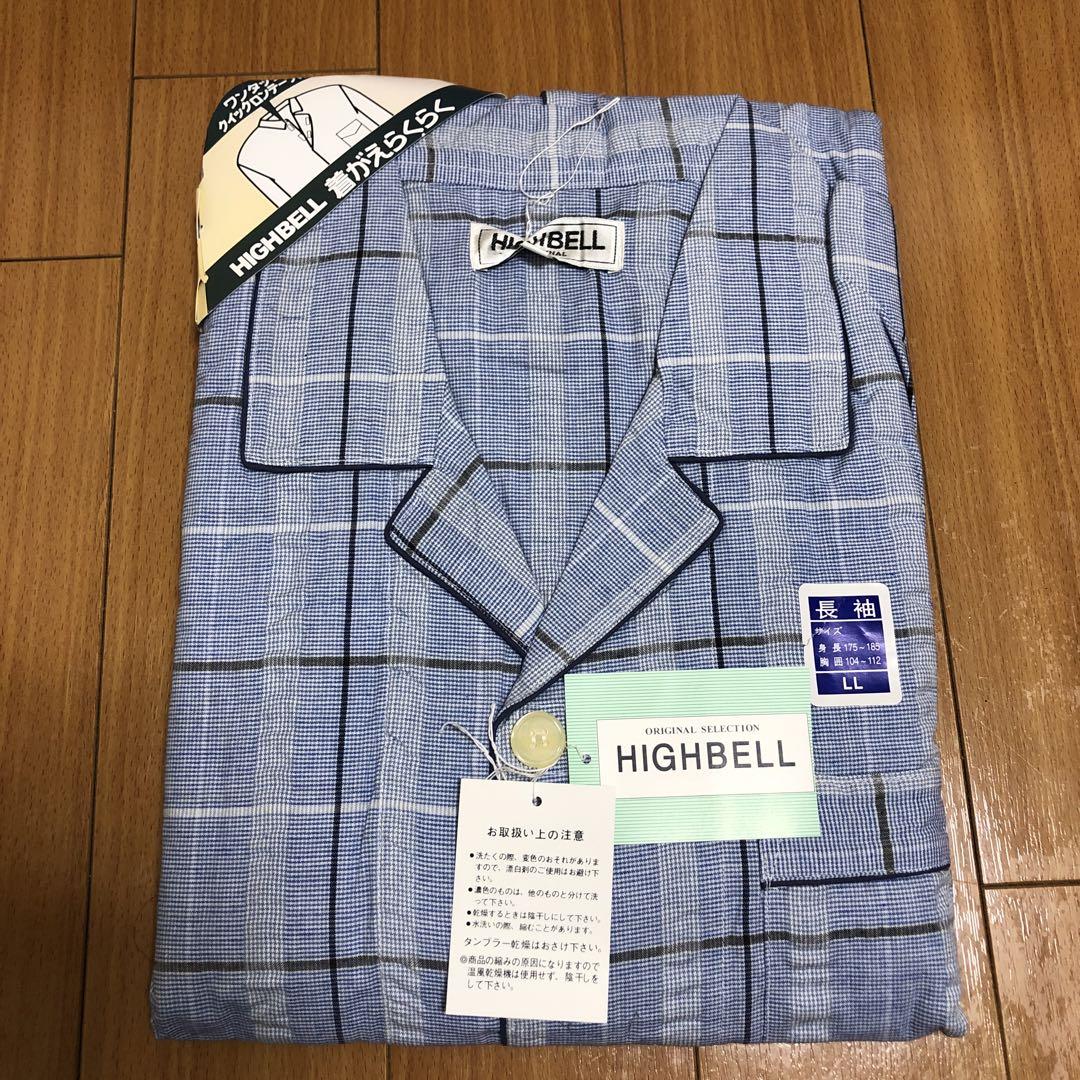 介護用・紳士長袖パジャマLLサイズ