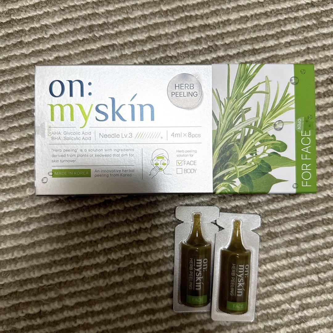 on:myskin オンマイスキン ハーブピーリング 2箱セット 身体用