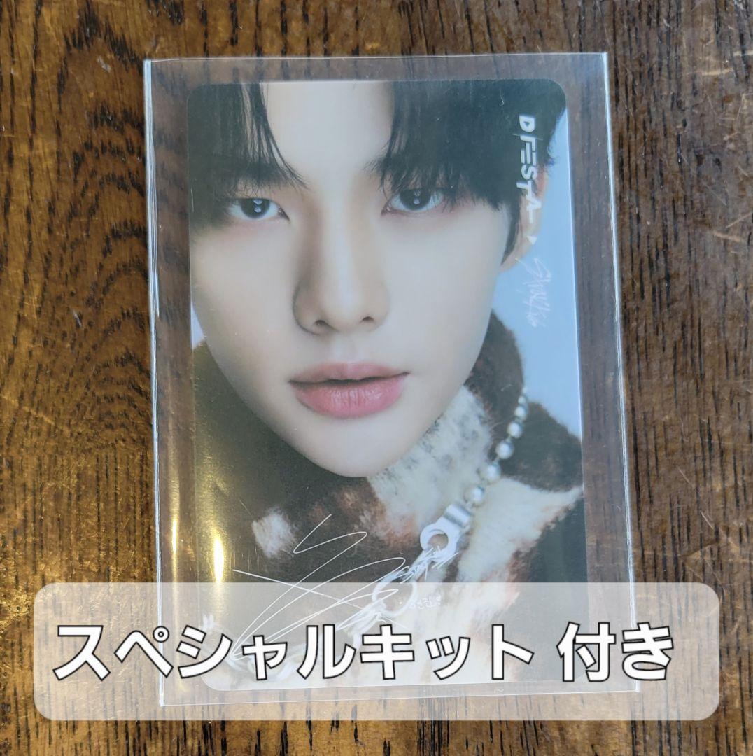 nct golden age japan 日本 チソン トレカ イヤーブック