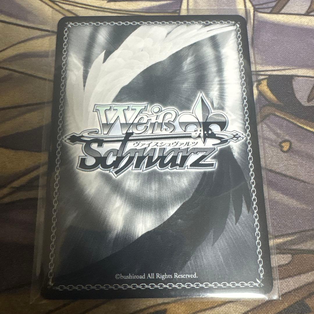 ヴァイスシュヴァルツ デート・ア・ライブ “〈囁告篇帙〉” 二亜 SP ヴァイスシュヴァルツ デート・ア・ライブ “〈囁告篇帙〉” 二亜 SP