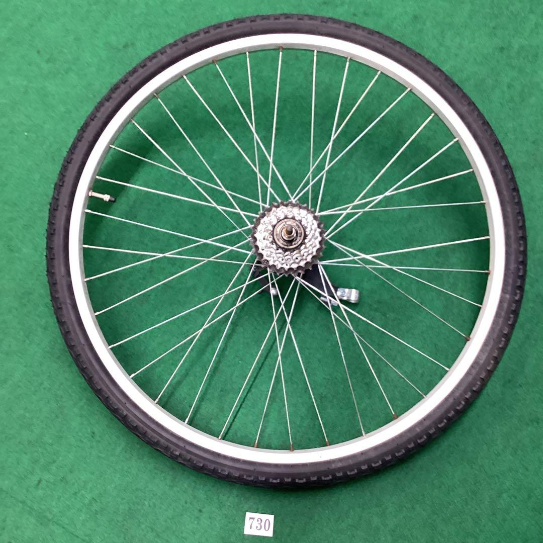 ON傷や汚れあり