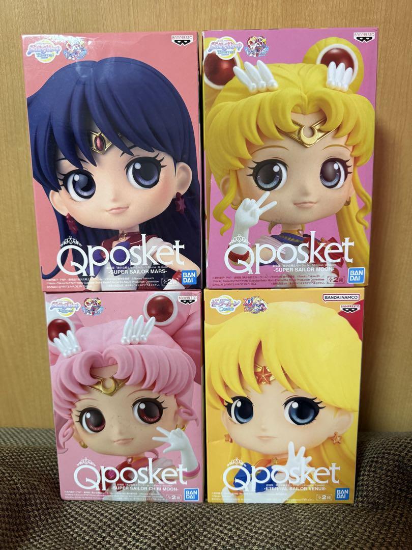 セーラームーン Qposket 12体セット セーラームーン Qposket Special 4種セット - メルカリ