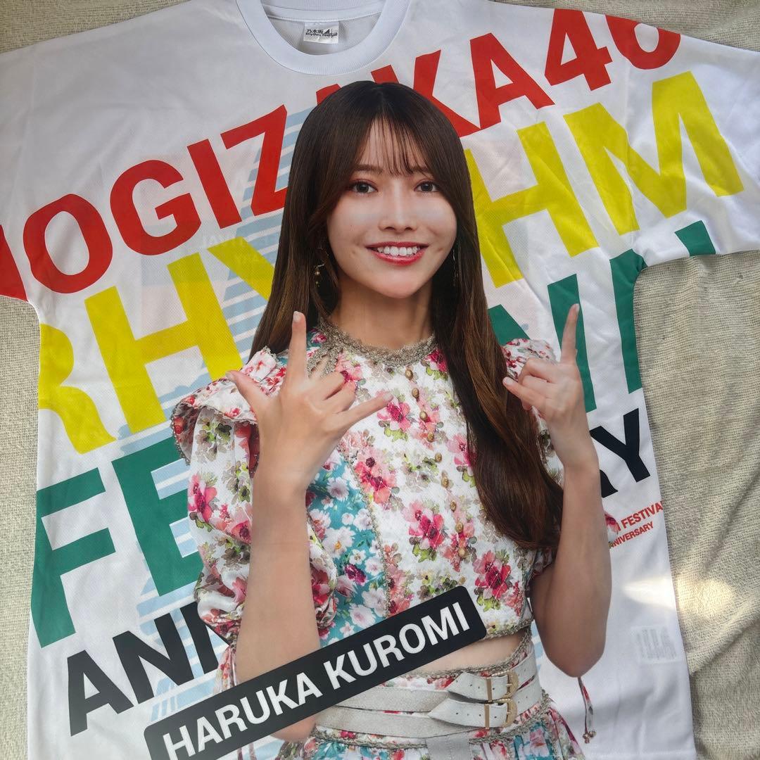 乃木坂46リズムフェスティバル 乃木フェス目立った傷や汚れなし