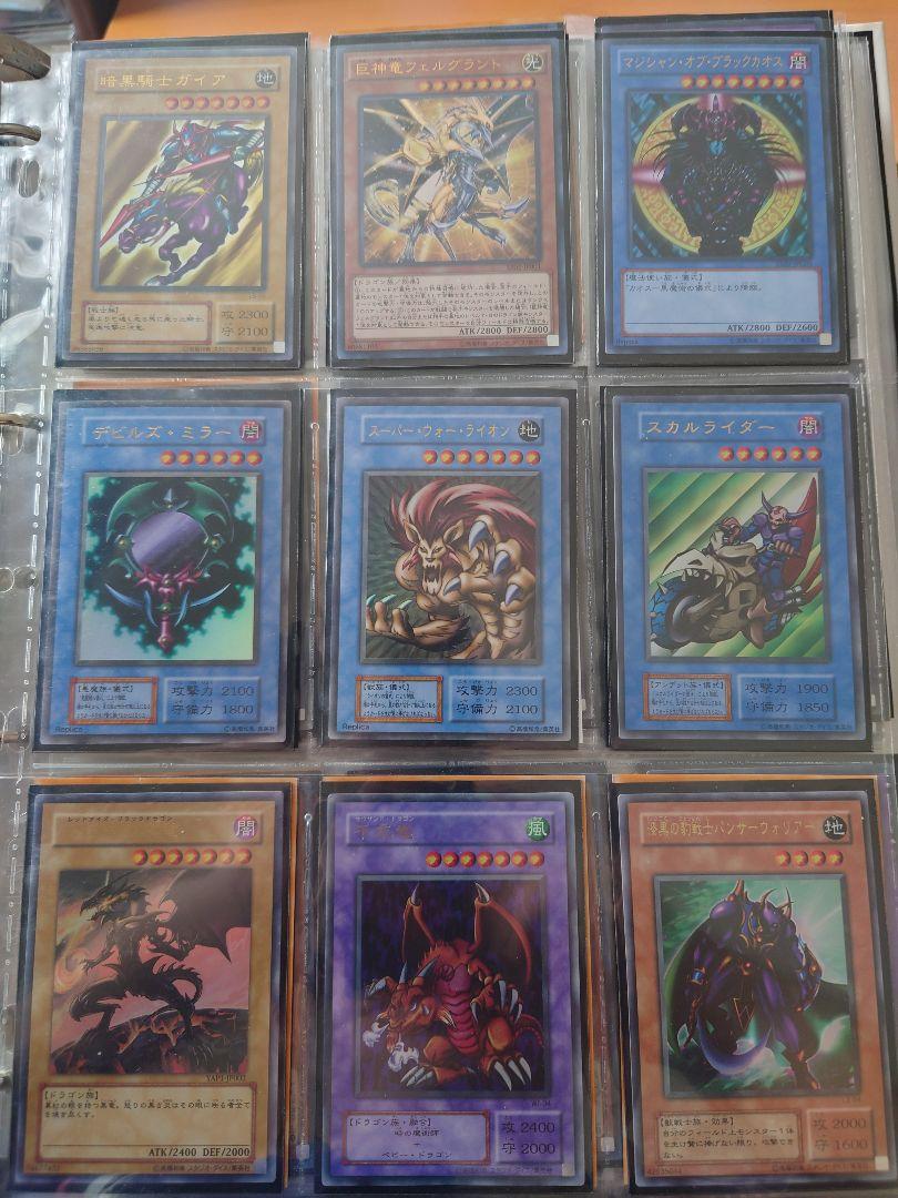 遊戯王クォーターセンチュリークロニクルサイドプライド１BOX 遊戯王OCGデュエルモンスターズ QUARTER CENTURY CHRONICLE side
